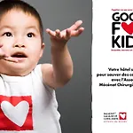 Hotel Novotel Metz Amnéville 4*